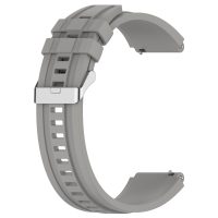Curea extensibilă din silicon eses - Gri, 22 mm