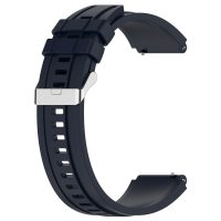 Curea extensibilă din silicon eses - Albastru închis, 22 mm