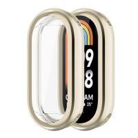 Husă din silicon pentru Xiaomi Smart Band 8 - Bej