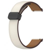 Curea din piele eses cu cataramă magnetică 20 mm - Alb crem
