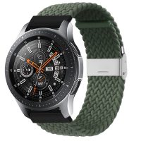 Curea din nailon împletit eses cu cataramă 22 mm - Verde închis