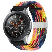 Curea din nailon împletit cu cataramă 22 mm - Modelată, colorată