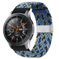 Brățară din nylon împletit cu cataramă de 20 mm - Modelat, Camuflaj Albastru