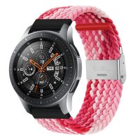 Brățară din nylon împletit cu cataramă de 20 mm - Modelat, Roz