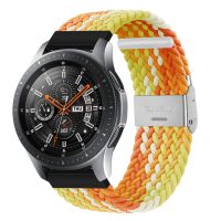 Brățară din nylon împletit cu cataramă de 20 mm - Modelat, Galben