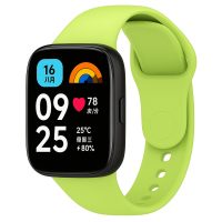 Brățară din silicon pentru Xiaomi Redmi Watch 3 Active - Verde deschis