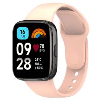 Brățară din silicon pentru Xiaomi Redmi Watch 3 Active - Bej-roz