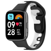 Brățară din silicon pentru Xiaomi Redmi Watch 3 Active - Negru-alb