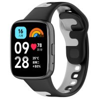 Brățară din silicon pentru Xiaomi Redmi Watch 3 Active - Negru-cenușie