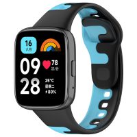 Brățară din silicon pentru Xiaomi Redmi Watch 3 Active - Negru-albastru