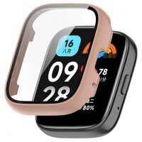Carcasa de protecție pentru Redmi Watch 3 Active - Roz
