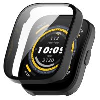 Carcasă protectoare pentru Amazfit Bip 5 - Negru
