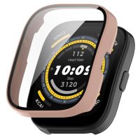 Carcasă protectoare pentru Amazfit Bip 5 - Roz