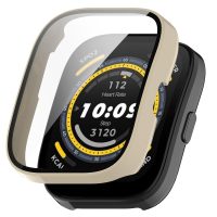 Carcasă protectoare pentru Amazfit Bip 5 - Bej
