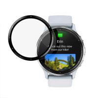 Folii de protecție pentru Garmin Venu 3