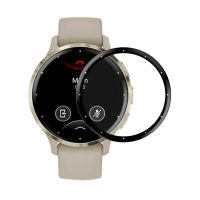 Folii de protecție pentru Garmin Venu 3s