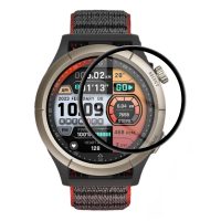 Folie de protecție pentru Amazfit Cheetah Speedster (Rotund) și Cheetah Pro