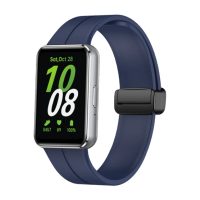 Brățara din silicon cu cataramă magnetică pentru Samsung Galaxy Fit 3 - Albastru