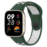 brățară din silicon perforat pentru Xiaomi Redmi Watch 3 Active - Verde închis și alb