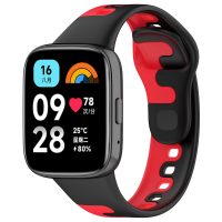eses Silicona brățară pentru Xiaomi Redmi Watch 3 Active - Negru roșu