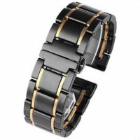 eses Ceramica brățară - Negru cu dungi aurii, 20 mm