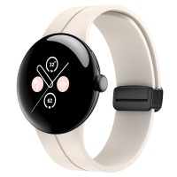 brățară din silicon cu cataramă magnetică pentru Google Pixel Watch 1, 2 - Bej