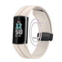 brățară din silicon cu cataramă magnetică pentru Fitbit Charge 5 și 6 - bej