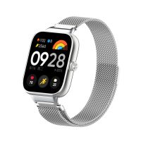 brățară milaneză pentru Xiaomi Redmi Watch 4, 5, 6 și Smart Band 8 Pro și 9 Pro - Argintie