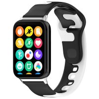 brățara din silicon pentru Xiaomi Redmi Watch 4 și Xiaomi Smart Band 8 Pro - negru-alb