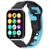 brățara din silicon pentru Xiaomi Redmi Watch 4 și Xiaomi Smart Band 8 Pro - negru-albastru