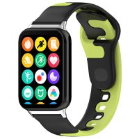 brățara din silicon pentru Xiaomi Redmi Watch 4 și Xiaomi Smart Band 8 Pro - negru-verde