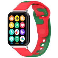 brățara din silicon pentru Xiaomi Redmi Watch 4 și Xiaomi Smart Band 8 Pro - roșu-verde