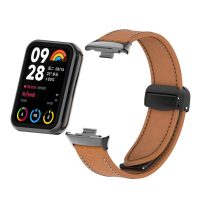 brățara din piele cu cataramă magnetică pentru Xiaomi Redmi Watch 4, Smart Band 8 Pro și 9 Pro - marron închis