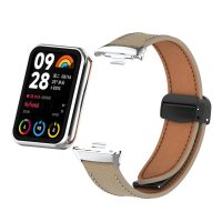 brățara din piele cu cataramă magnetică pentru Xiaomi Redmi Watch 4, Smart Band 8 Pro și 9 Pro - bej