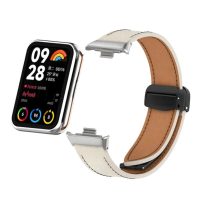 brățara din piele cu cataramă magnetică pentru Xiaomi Redmi Watch 4, Smart Band 8 Pro și 9 Pro - bej