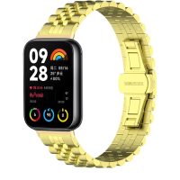 brățara metalică pentru Xiaomi Redmi Watch 4, Smart Band 8 Pro și 9 Pro - aurie