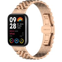 brățara metalică pentru Xiaomi Redmi Watch 4, Smart Band 8 Pro și 9 Pro - roz-aurie