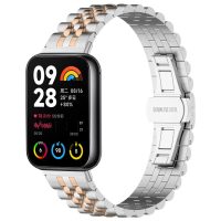 brățara metalică pentru Xiaomi Redmi Watch 4, Smart Band 8 Pro și 9 Pro - argintie cu roz-aurie