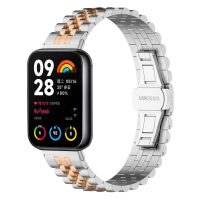 brățara metalică pentru Xiaomi Redmi Watch 4, Smart Band 8 Pro și 9 Pro - argintie cu bandă roz-aurie
