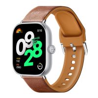 brățară combinată din silicon pentru Xiaomi Redmi Watch 4, Smart Band 8 Pro și 9 Pro - Maro-portocalie