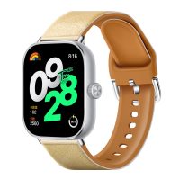 brăță combinată din silicon pentru Xiaomi Redmi Watch 4, Smart Band 8 Pro și 9 Pro - galbenă