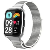Curea din nailon cu arici pentru Xiaomi Redmi Watch 3 Active - gri
