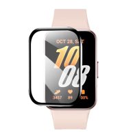 Folii de protecție pentru Samsung Galaxy Fit 3