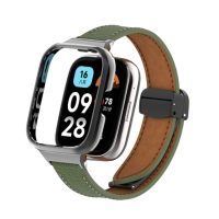 eses Curea din piele cu clips magnetic pentru Xiaomi Redmi Watch 3 Active - verde