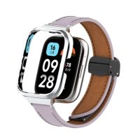 eses Curea din piele cu clips magnetic pentru Xiaomi Redmi Watch 3 Active - violet