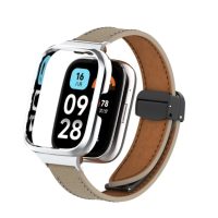 eses Curea din piele cu clips magnetic pentru Xiaomi Redmi Watch 3 Active - bej