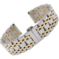Brățară metalică rapidă pentru Garmin - Argintie aurie, 20 mm