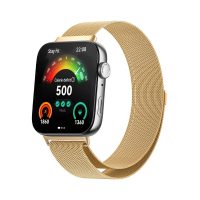 Curea Milanese pentru Huawei Watch Fit 3, 4 și 4 Pro - Aurie
