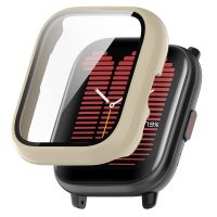 Husă de protecție pentru Amazfit Active - Bej