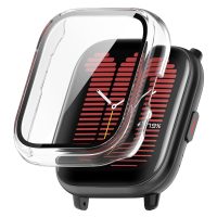 Husă de protecție pentru Amazfit Active - Transparentă